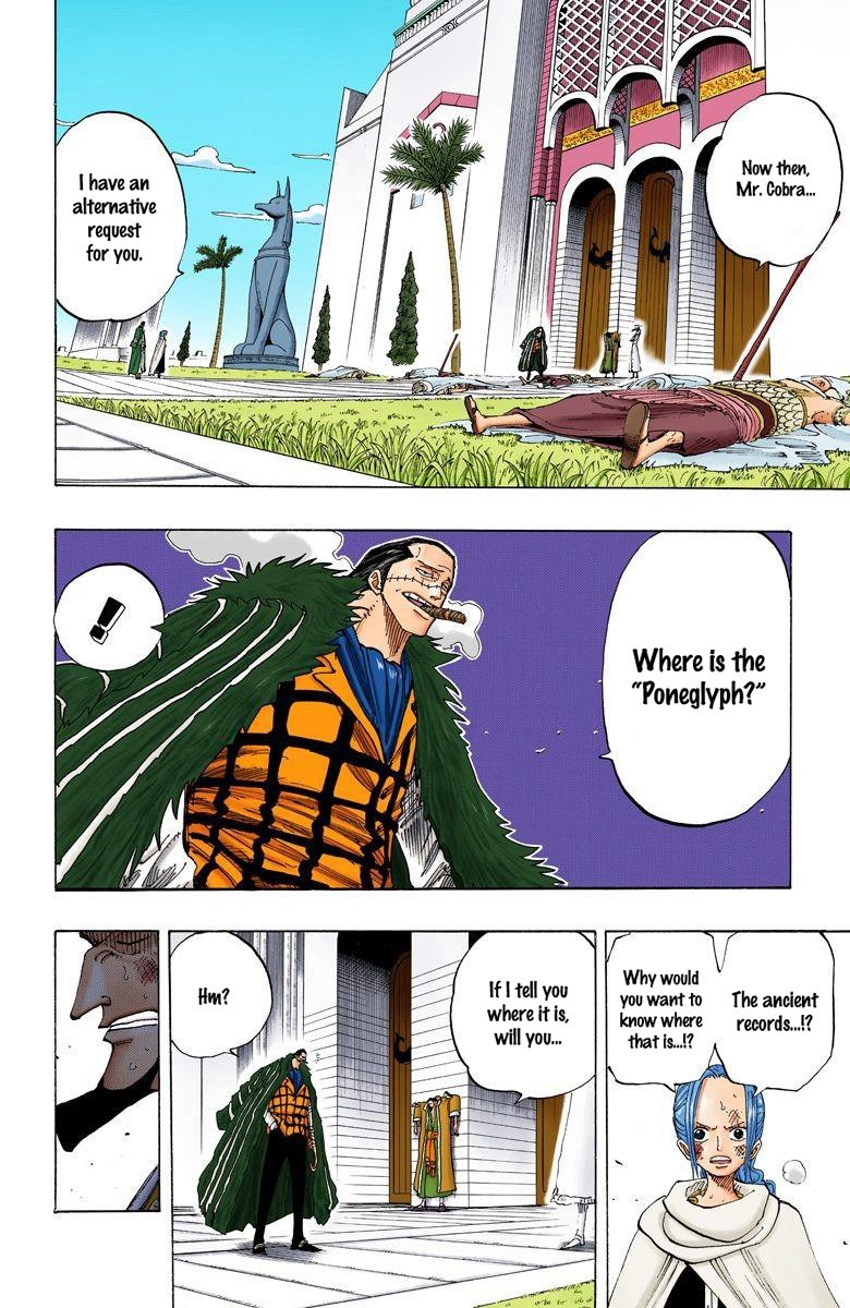 One Piece Digital Colored Chapter 193 image 14